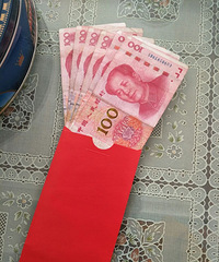 ȥ���̼ҳԷ� ��Ȼ���к����