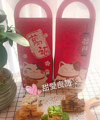 健康又好吃的蛋糕,甜品