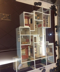 ĳ¥��146ƽ����λ �ܼ�220W���ң�ȫ����ѹ�� ����