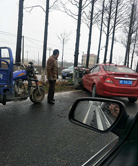 ·�Ϻúõ� ͻȻײ����ש�ѣ�