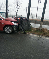 ·�Ϻúõ� ͻȻײ����ש�ѣ�