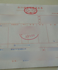 �ҵ��򷿹۵㣺���²���ɡ�����ͼۼ�©������΢��ѡ��