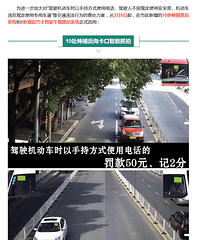 3��5���𣬼�������������16��ץ��ϵͳ��ʽ����