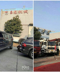 �������ų��е�󣡺���+����С�㡤������