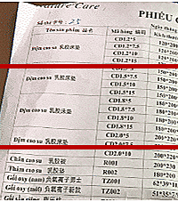 һ�����Ĵ��� ���������޲�Ʒ��