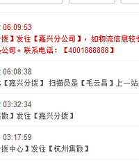 �������������ơ�̱��������������޷�ӳ �ͷ�˵��������