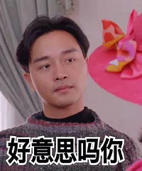 "杭州一孕妇吐槽地铁无人让座,连照顾专座都不放过!有人却称这是