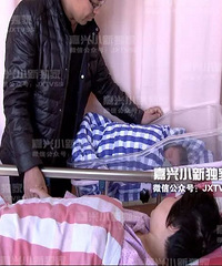 "【脐带打结】高龄产妇生二胎出现紧急状况 最终化险为"