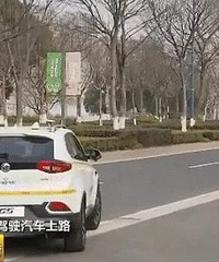 �����˼�ʻ�������Ϻ���ʽ��·������У����ʧ��