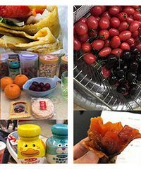 ����ʲô���� �������ɿڣ�