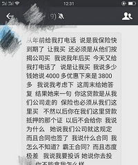 �������˾ͱ��������Ǽҳ��գ����ѣ�����