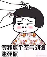 ɹ���͡������Թ���һ�ٷ� С���������ȥ����Ӱ