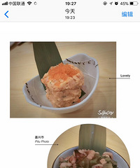 "【日料】+楽燚的厚切三文鱼赞"