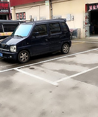 ��ҵ�Լ����˸���λ ͣһ��������ǿ ������������̯λ��