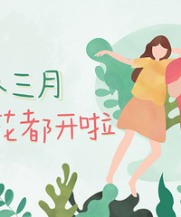 ��ɫ���� һ����ɹ��С��������