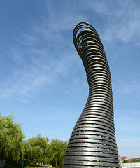 �蹫����� ������~