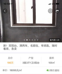 �����������׻����� �ܼ�190w