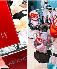 ���������˽��̳����´���  ����˵�20��