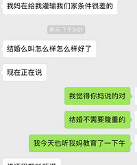 �����㣡38Ů����ֻ�ܴ��� ���û����Ȥ��