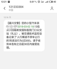 �����°�����ҽԺ�ſڲ����ñ����� ������