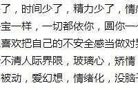 ���ڵ����������ٺ�����׷��Ů���� �е�����