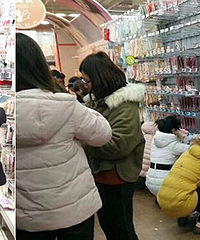 ȥŷ�������¾����� ����������...