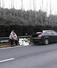 ���ٵ�һ������̥�����ź������軹�ڳ��������죡