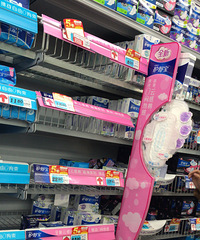 ����û�뵽��38��Ů�ڴ��󷢵��������Ҫ�������ˡ�����