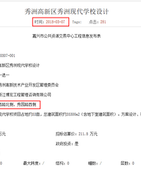 [����]�����ִ�ѧУҪ����У����