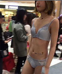 ���˽ڼ���ĳ�̳������� �˱��ˣ�