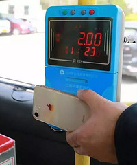 �ذ������˹�����·ʵ�֡��ƶ�֧����ȫ���� �������������ϳ�ֵ