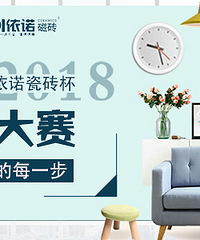 ��Ԫ���Ѿ�׼�����˵�������