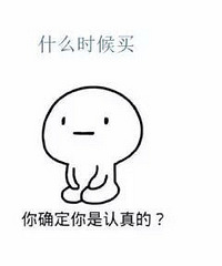 ���ޣ�ȥ4S�꿴�����˶������� ���б���ȫ�����ڱ���������