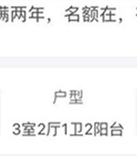 �����������׷� �ܼ�ֻҪ190w