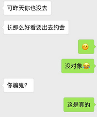 �������� �㲻������ ��Ҳ����ȥ������