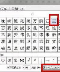 "海宁产科护士退休前,拿出了四张纸,关系到宝宝们的人生"
