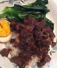 自制卤肉饭