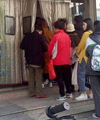 ȥ�乫���� �˶��ŵ���·���ˣ�