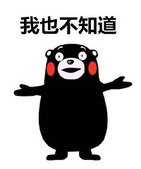 "妹子吐槽:男友月薪八千,却连甘蔗都舍不得给我"