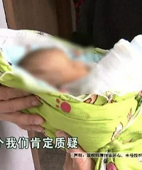 "出生时说是男孩,20分钟后变女孩!这家人向医院提了两个要"