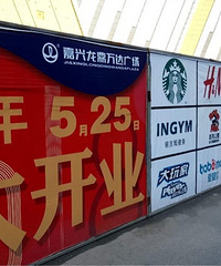 ����2���£����2���ڲ�װ���ع� HM��UR�����Գ��С�����