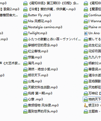 93��MM �з��г� ��û�ȵ��Ǹ�ϲ������