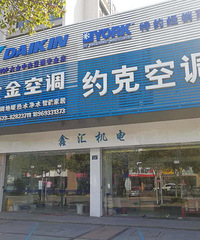 [װ��]�յ��ϰ���· �пͻ����10��Ԫ��