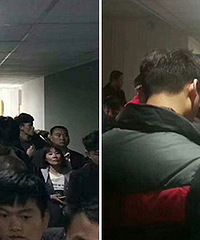 ������˸���У�������˱���  ��˵��Ҫ���¹棿