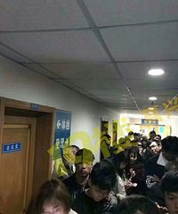 ����Ȧ��ˢ����4��1�ռݿ����¹棿�����˹ֹܾٷ���ҥ���ˣ�