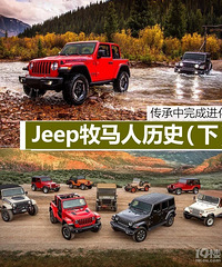 ������¼ۣ�ȫ��������2.0t������ VS ¬�ȿ�