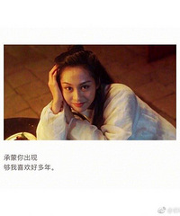 �ҳ�������Ӣ�� ���谮���������