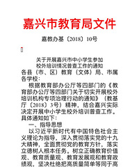 �ذ������˽����ַ��� Ҫ�ϲ������ѵ��