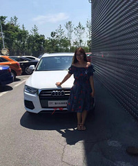 Ϊ����İµ� Ϊ���ҵĵϰ� Ϊ�����Ƕ��ӵİ�����