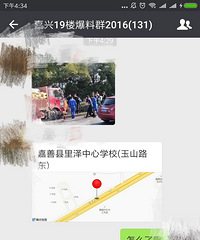 �ֳ�������Ƶ������ͻ������ �������˴������󿨳���ѹ�ڳ�����